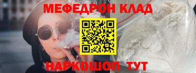 не бодяженный Краснознаменск