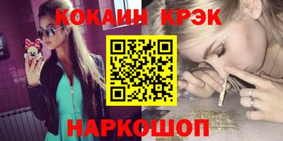 не бодяженный Краснознаменск