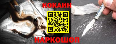 первитин Краснодар