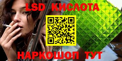 не бодяженный Краснознаменск