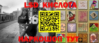 не бодяженный Краснознаменск