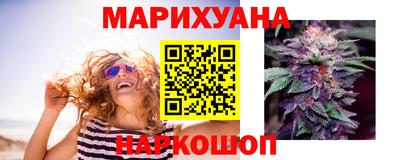 первитин Краснодар