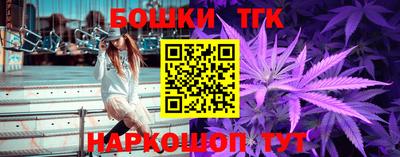 первитин Краснодар
