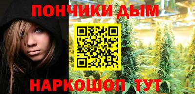 первитин Краснодар