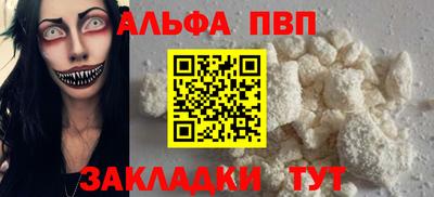 не бодяженный Краснознаменск