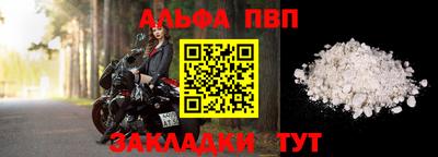 не бодяженный Краснознаменск