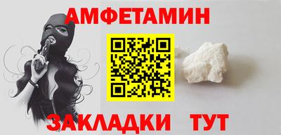 не бодяженный Краснознаменск