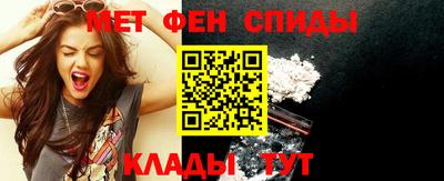 бутик Краснокаменск