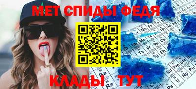 бутик Краснокаменск