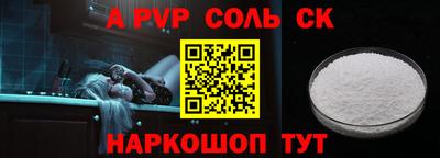 не бодяженный Краснознаменск