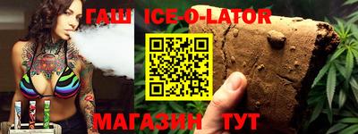 первитин Краснодар