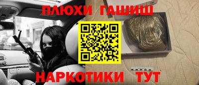 не бодяженный Краснознаменск