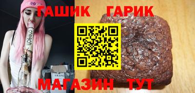 первитин Краснодар