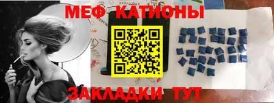 не бодяженный Краснознаменск