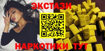 первитин Краснодар
