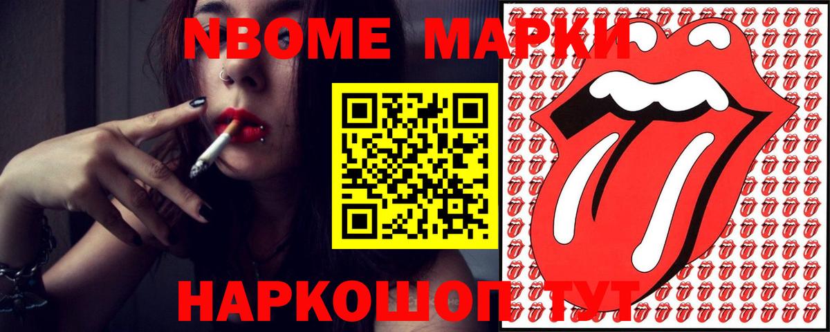 LSD-25 экстази ecstasy  Лсд 25 экстази  Вход с VPN  Кимовск  Лсд 25 экстази ecstasy 